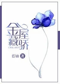 国模静静