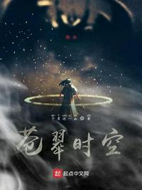 绝杀