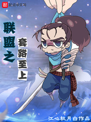 秋霞电影午夜在线理论片