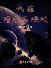 重生之宠你不够by