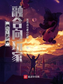 王者清风 电视剧