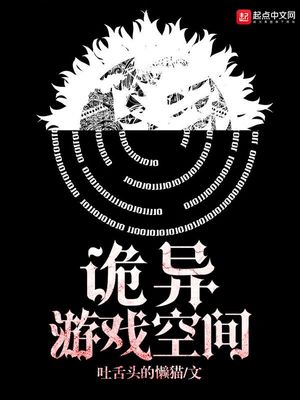 舔阴道