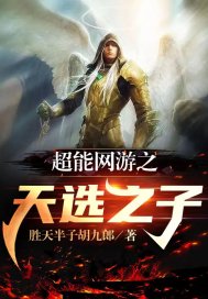 鲁友社区