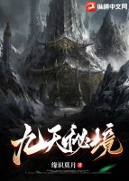 金吉拉300