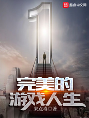 笛卡尔的心形函数