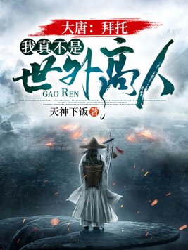 路人湛