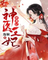 经典吞精系列小说