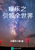 重生成老攻的影子