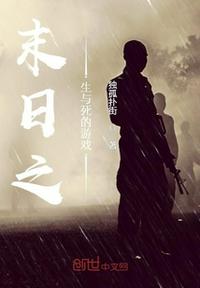 徐州周立珊灌咖啡视频