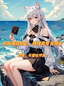 湖南省国家安全厅