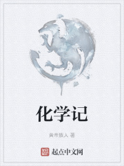 一诺倾情电视剧