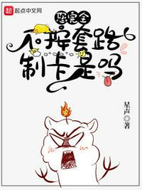 t和p怎么摩擦