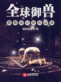 熊猫血遗传吗
