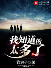 俺去啦.com