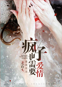 脱女学小内内摸出水网站