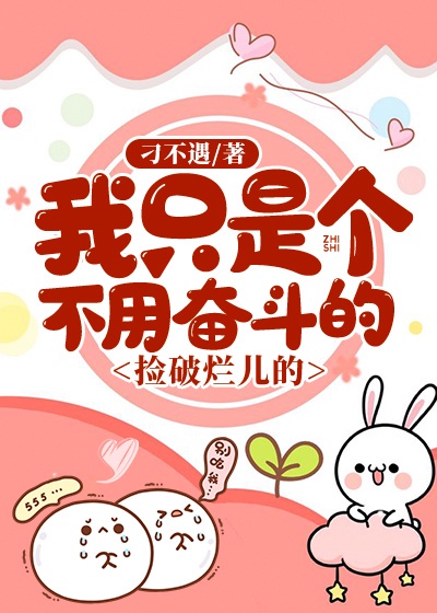 熔炉电影