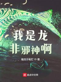 反攻文