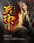 嫩革夜夜春