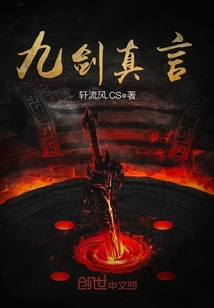 妈妈的朋友3中文字幕