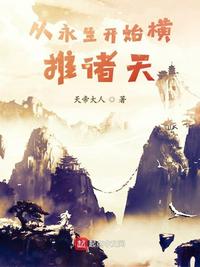 橙橙动漫