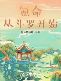 数码宝贝第五部
