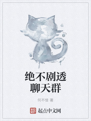 经典gif番号出处图解剧情