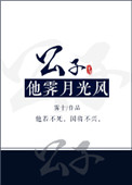 3d图迷总汇牛彩