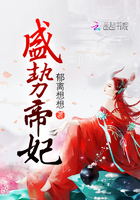 新任女教师中文字幕