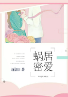 隔着丝袜操