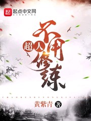 2024年新闻摘抄十条