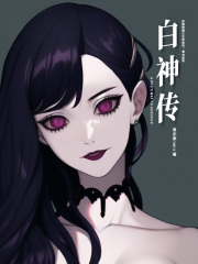 米奇777四色