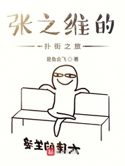 美女隐私生成器图片