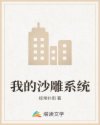 一对一直播平台