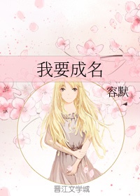 岳婆帮我囗交