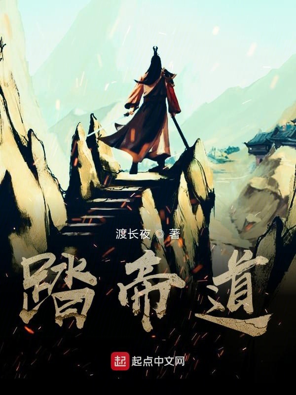 探索母亲的桃花源作文