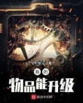 les两女舌吻戏视频
