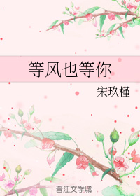 苏媚赵春城赵彬小说阅读