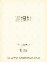 成年轻人电影免费