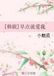 偶姐