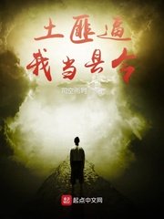 校霸O被学霸A咬哭了