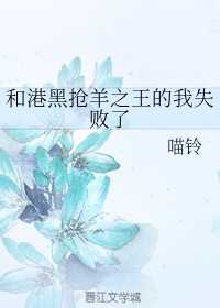 异界天书