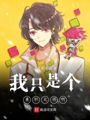 血腥情人节