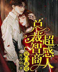 兔牙喵喵喵在线视频