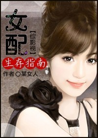 玉米地里的故事免费