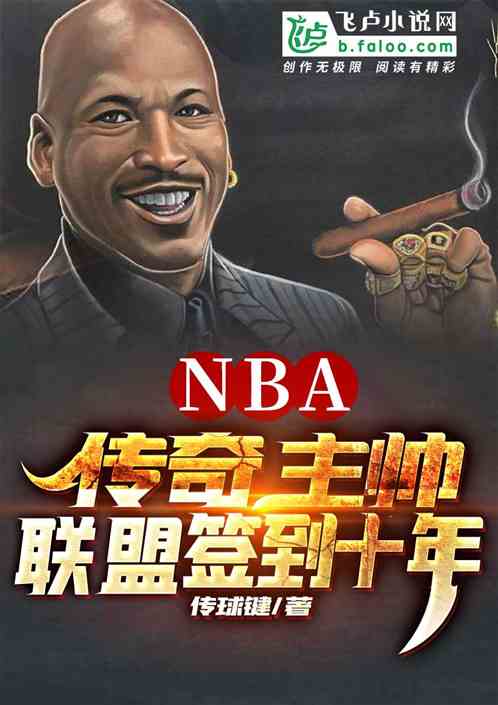 快穿之娇花名器女主h