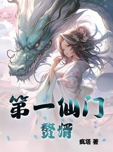 星际战甲官网国际服官网