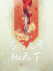 卡戴珊录像带在线观看