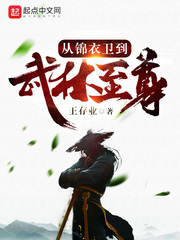 自动关机软件