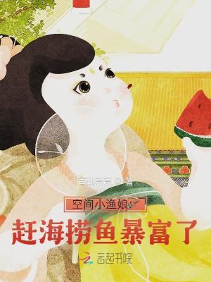 chinesegay国产老头