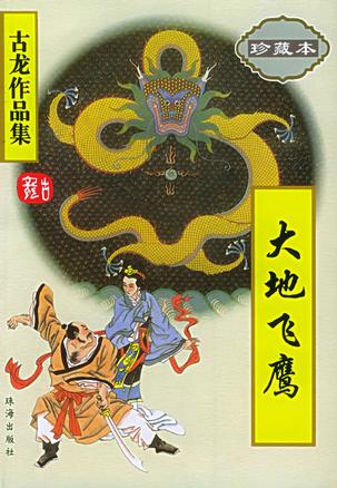大尺度做爰啪啪床戏啊撒